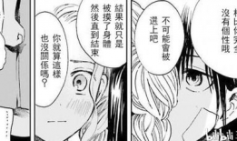 后宫动画短视频,宫廷权谋与爱恨情仇的视觉盛宴