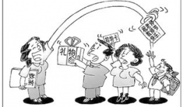 老师上了学生漫画,师生互动的温馨瞬间