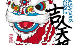 吉人漫画,描绘欢乐时光的温馨画卷