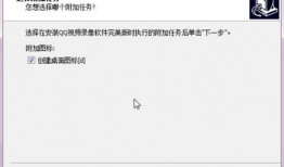 录制短视频的软件,探索热门录制软件的奥秘