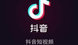 杭州短视频代运营